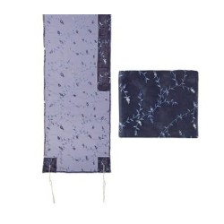 Yair Emanuel Organza Tallit Set Flower De... | Jewish Gift from Israel