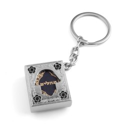 Mini Tehillim (Book of Psalms) Keychain With Hoshen and Hamsa Designs