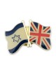 United Kingdom - Israel Friendship Enamel Metal Lapel Pin