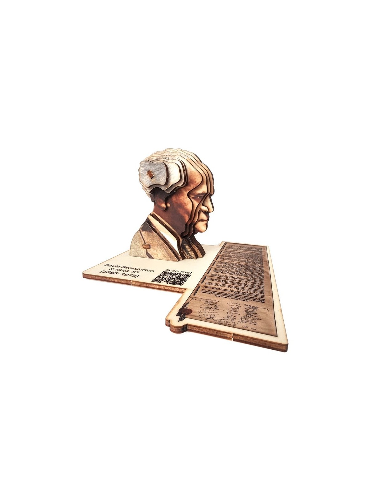 Educational David Ben-Gurion 3D Wooden Puzzle Kit