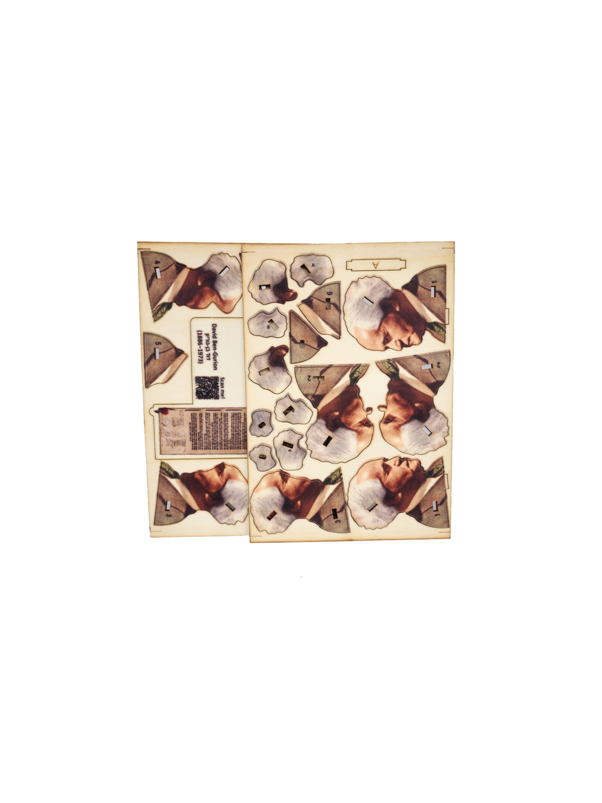 Educational David Ben-Gurion 3D Wooden Puzzle Kit