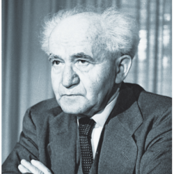 Educational David Ben-Gurion 3D Wooden Puzzle Kit