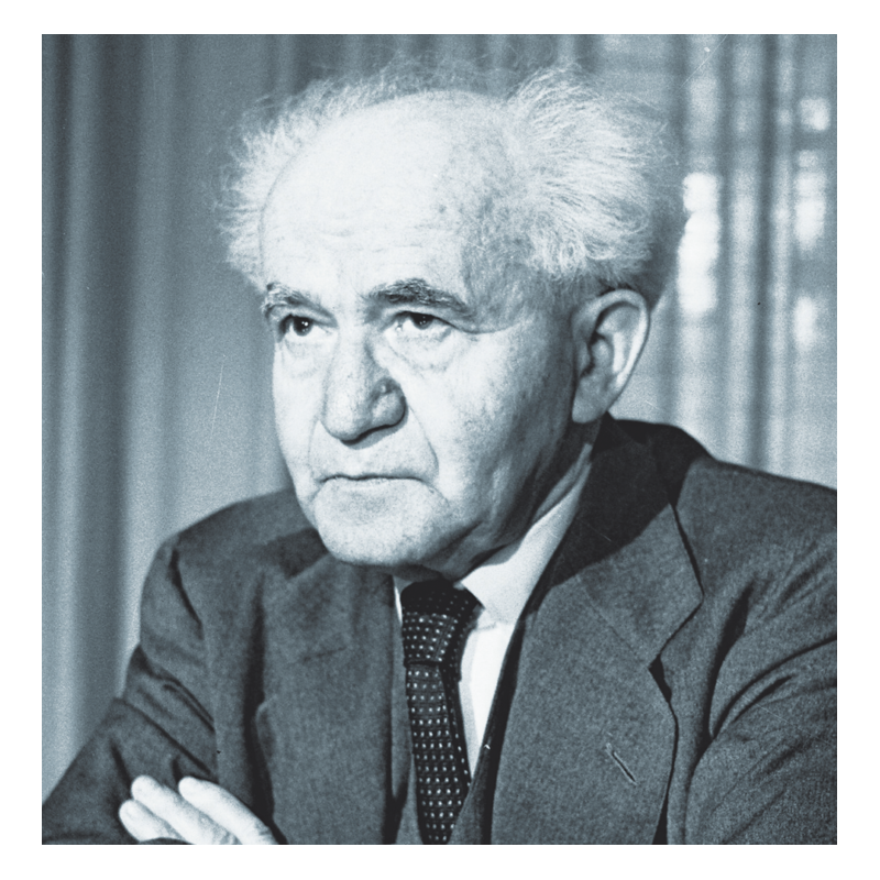 Educational David Ben-Gurion 3D Wooden Puzzle Kit