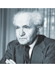 Educational David Ben-Gurion 3D Wooden Puzzle Kit