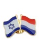 Dutch - Israel Friendship Enamel Metal Lapel Pin