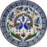 Armenian Ceramic Peacocks Plate