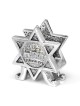 Silver-Plated Star of David Napkin Holder