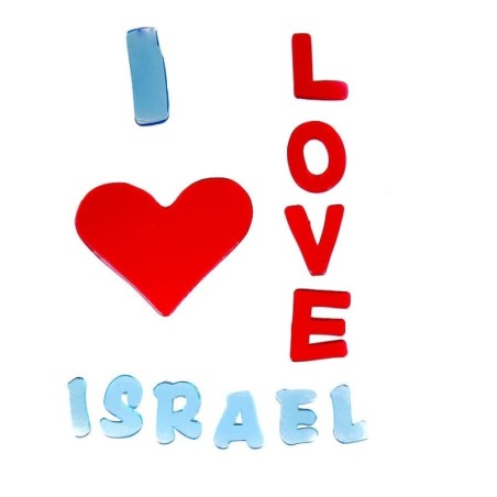 Jelly Sticker Kit - I Love Israel