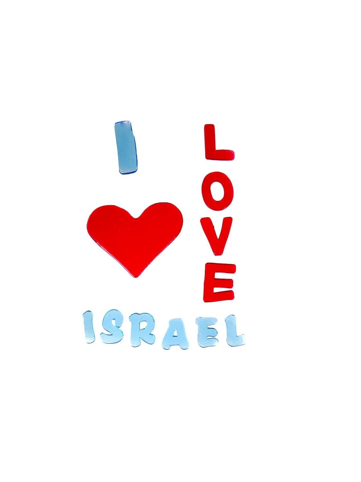 Jelly Sticker Kit - I Love Israel