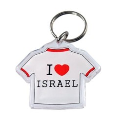 I Love Israel T-Shirt Keychain
