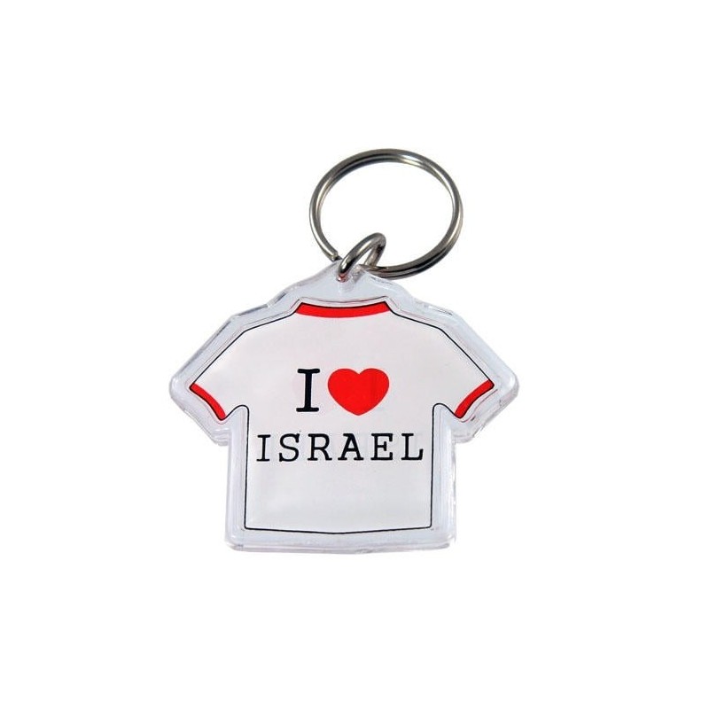 I Love Israel T-Shirt Keychain