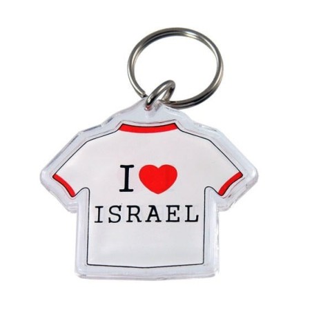 I Love Israel T-Shirt Keychain