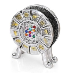 Twelve Tribes and Hoshen Silver-Plated Napkin Holder