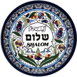 Shalom Plate (3 languages). Armenian Ceramic