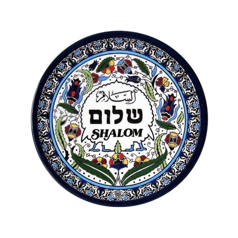Shalom Plate (3 languages). Armenian Ceramic