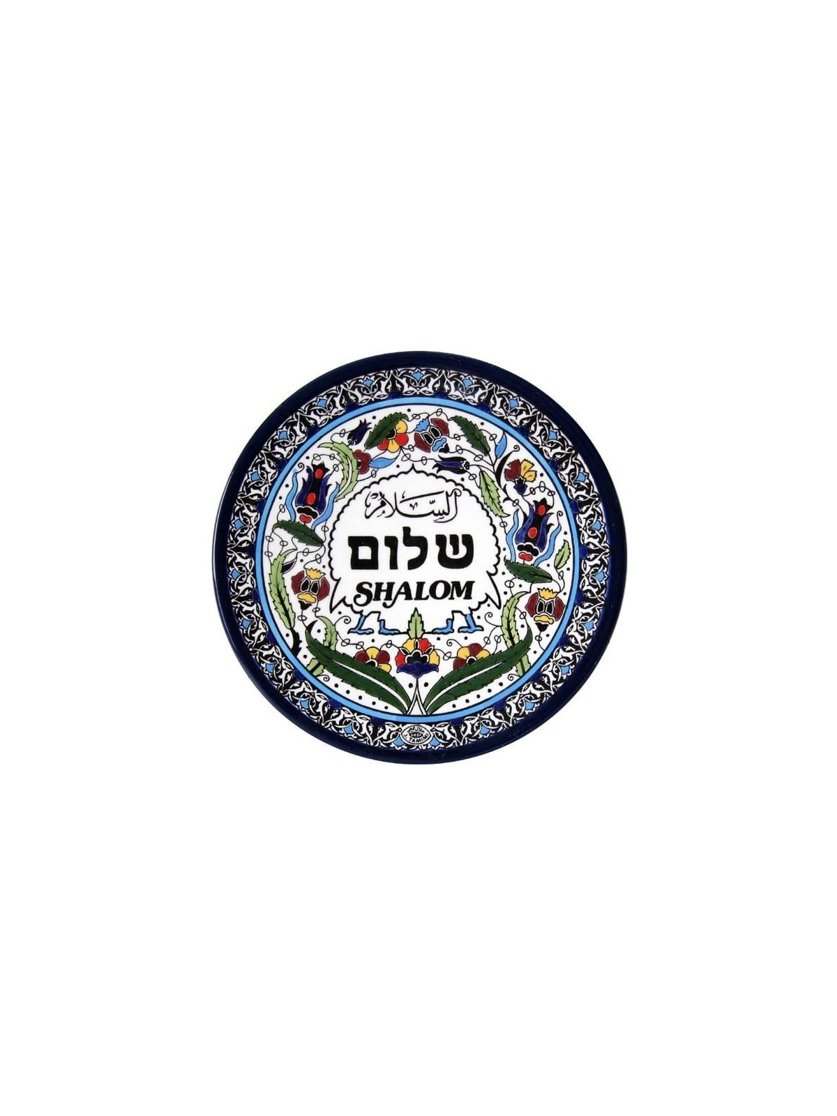 Shalom Plate (3 languages). Armenian Ceramic