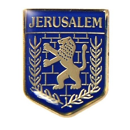Seal Of Jerusalem Enamel Metal Lapel Pin