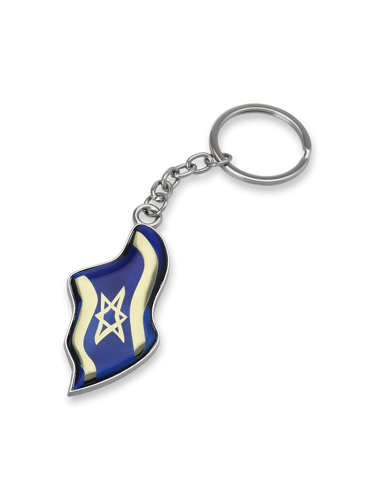 Israeli Flag Keychain With Tefillat HaDerech (Traveler's Prayer)