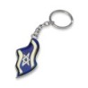 Israeli Flag Keychain With Tefillat HaDerech (Traveler's Prayer)
