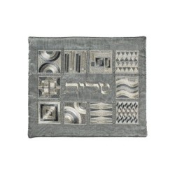 Yair Emanuel Tallit and Tefillin Bag Embroi... | Talit & Tefillin Bags