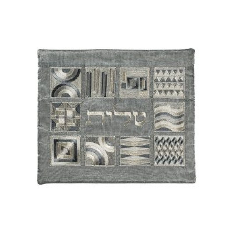 Yair Emanuel Tallit and Tefillin Bag Embroi... | Talit & Tefillin Bags