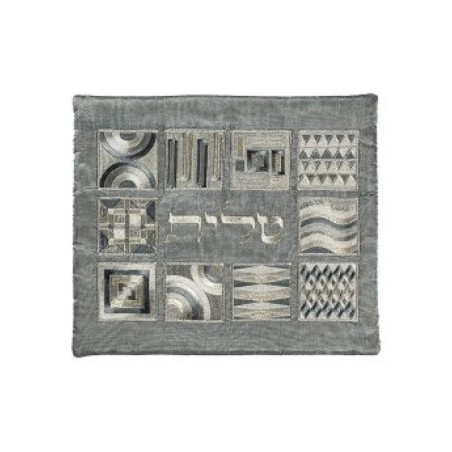 Yair Emanuel Tallit and Tefillin Bag Embroi... | Talit & Tefillin Bags