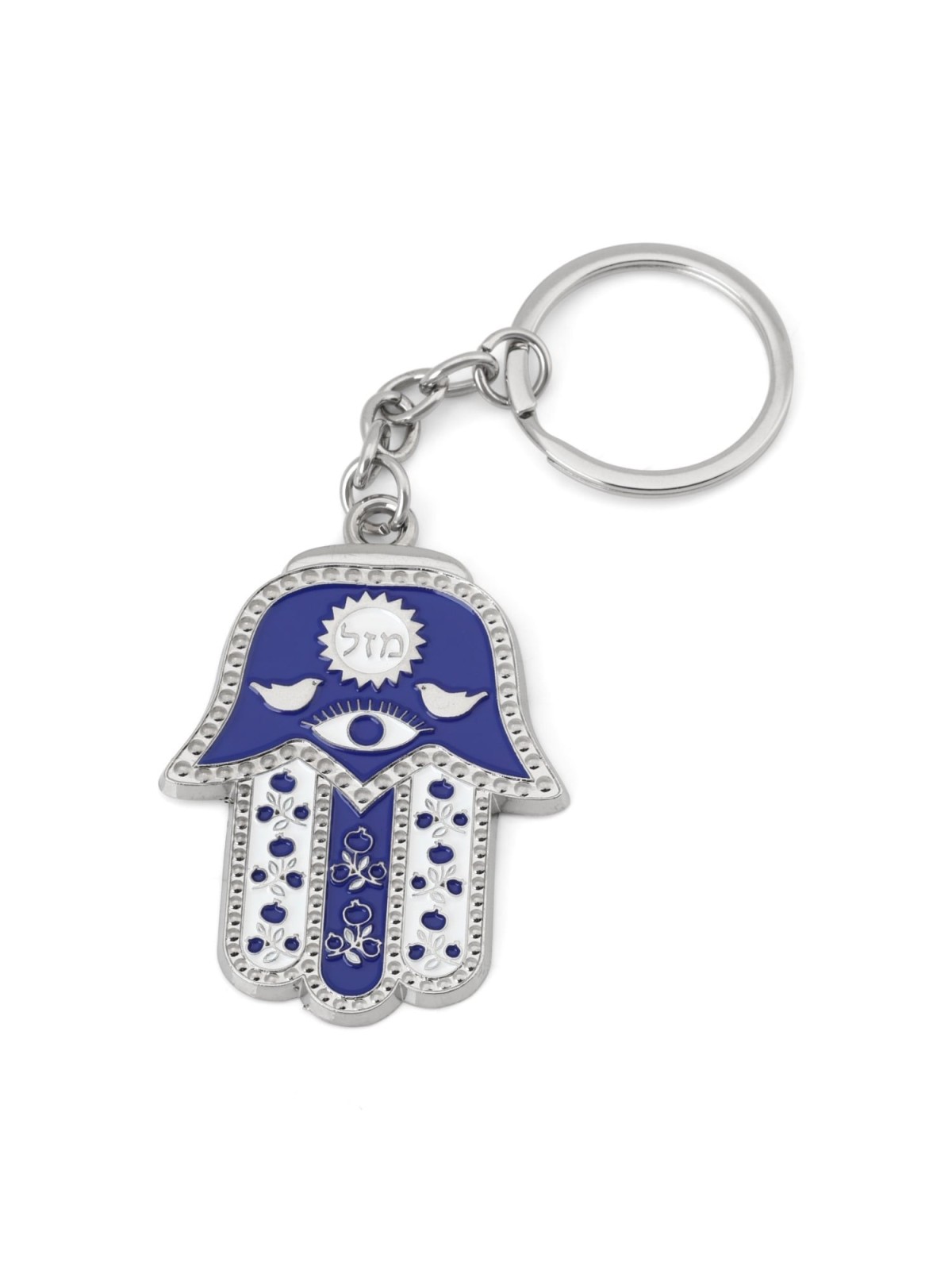 Hamsa Keychain With Tefillat HaDerech (Traveler's Prayer) - Navy Blue