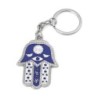 Hamsa Keychain With Tefillat HaDerech (Traveler's Prayer) - Navy Blue