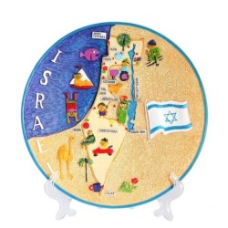 Colorful Collector's Plate - Fun Israel Map