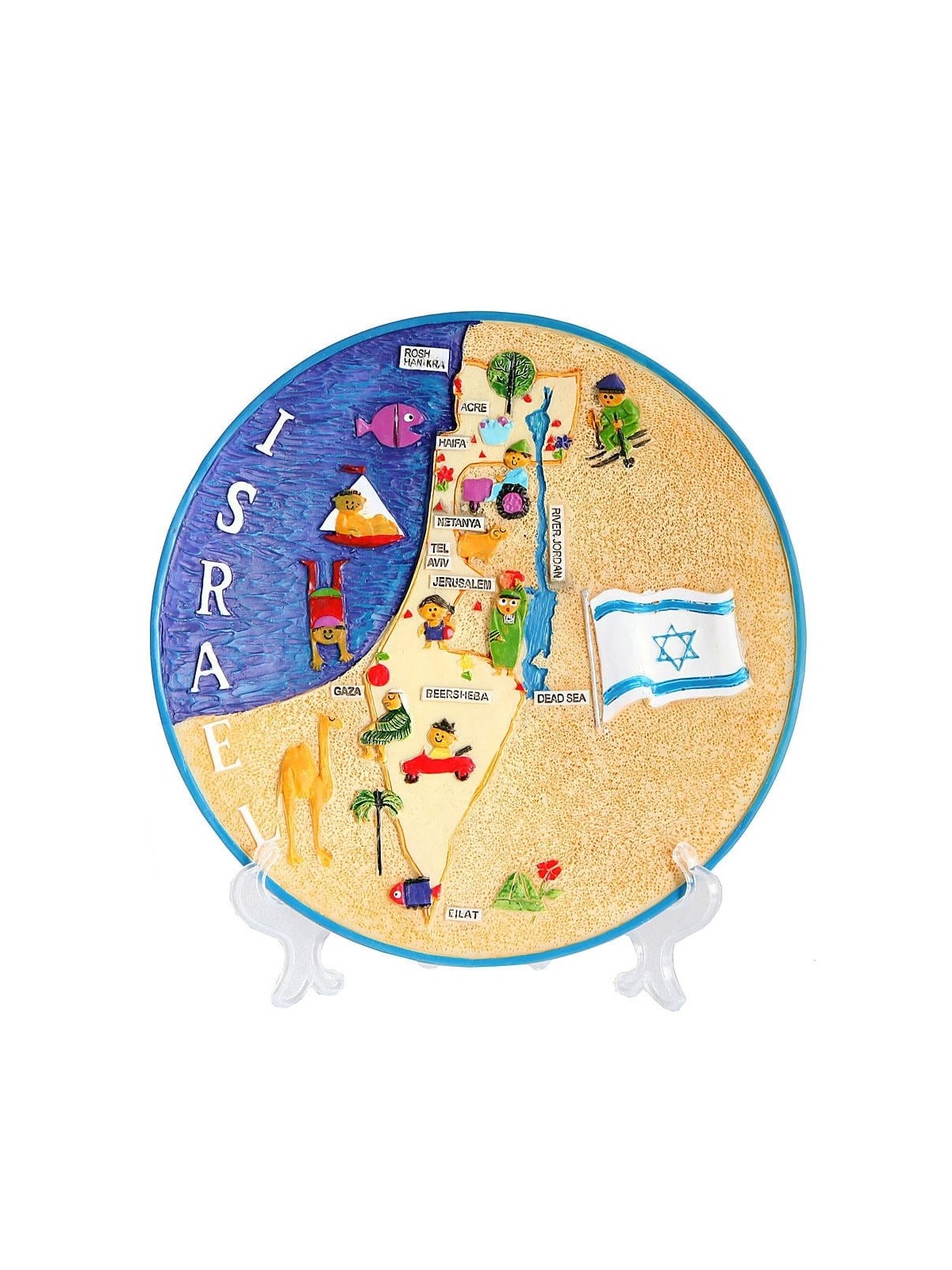 Colorful Collector's Plate - Fun Israel Map