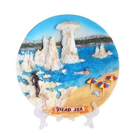 Colorful Collector's Plate - Dead Sea