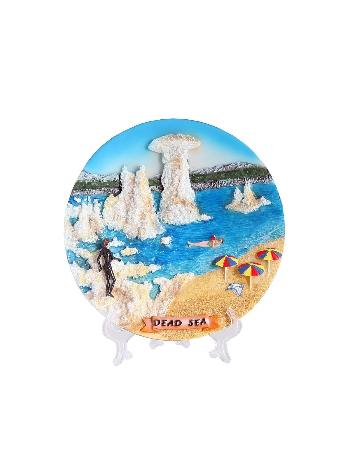 Colorful Collector's Plate - Dead Sea