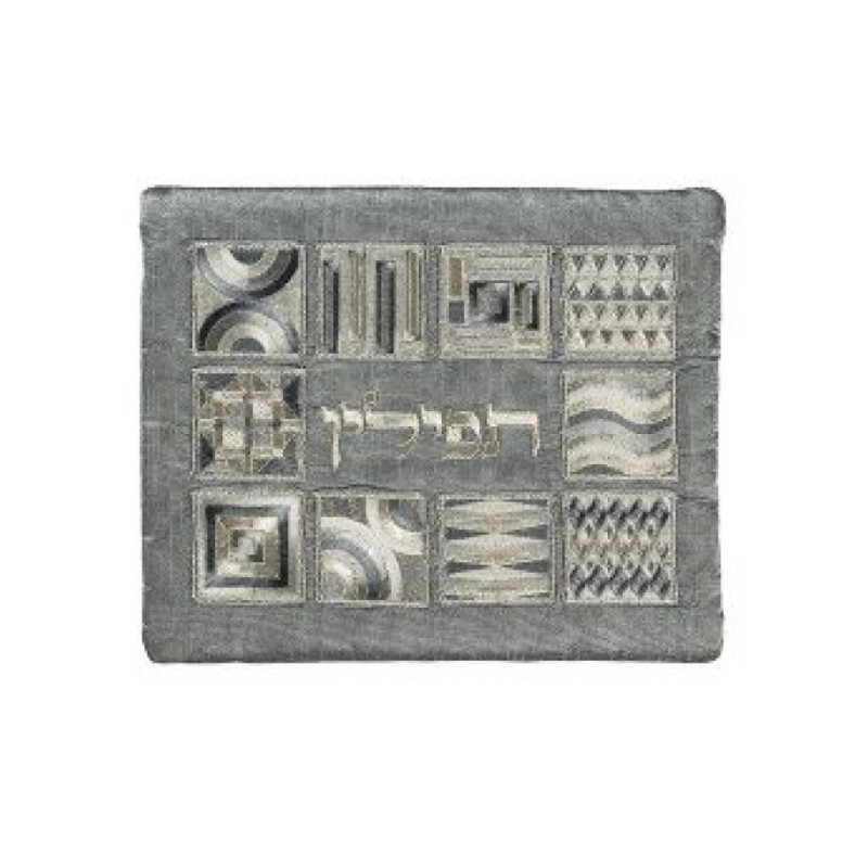 Yair Emanuel Tallit and Tefillin Bag Embroi... | Talit & Tefillin Bags