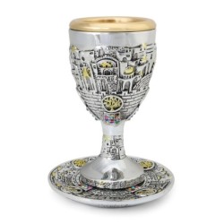 Silver-Plated Kiddush Cup Set With Gold-Accented Tree of Life, Jerusal
