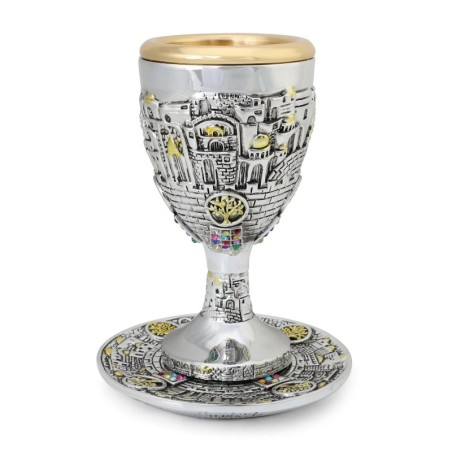 Silver-Plated Kiddush Cup Set With Gold-Accented Tree of Life, Jerusal