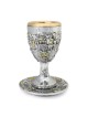 Silver-Plated Kiddush Cup Set With Gold-Accented Tree of Life, Jerusal