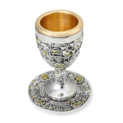 Silver-Plated Kiddush Cup Set With Gold-Accented Tree of Life, Jerusal