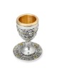 Silver-Plated Kiddush Cup Set With Gold-Accented Tree of Life, Jerusal