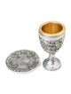 Silver-Plated Kiddush Cup Set With Gold-Accented Tree of Life, Jerusal