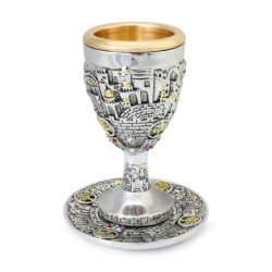 Silver-Plated Kiddush Cup Set With Gold-Accented Tree of Life, Jerusal
