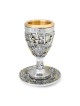 Silver-Plated Kiddush Cup Set With Gold-Accented Tree of Life, Jerusal