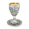 Silver-Plated Kiddush Cup Set With Gold-Accented Tree of Life, Jerusal