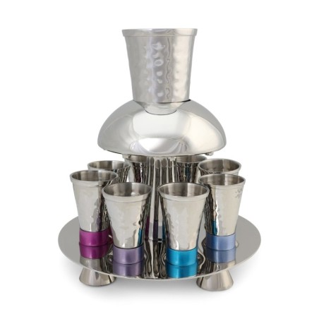 Yair Emanuel Anodized Aluminum 8 Piece Textured Fountain Kiddush Set