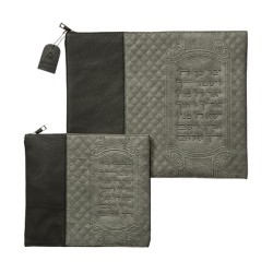 Faux Leather Tallit and Tefillin Bag Set Di... | Talit & Tefillin Bags