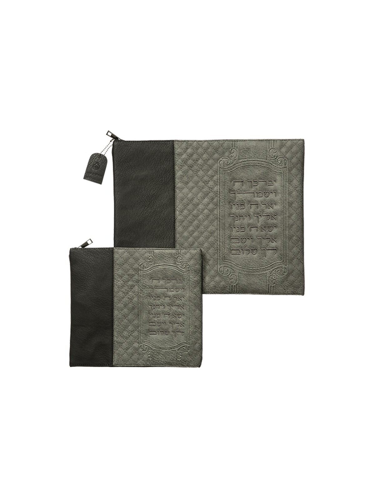 Faux Leather Tallit and Tefillin Bag Set Di... | Talit & Tefillin Bags