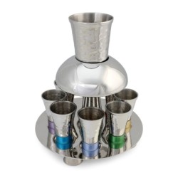 Yair Emanuel Anodized Aluminum 8 Piece Textured Fountain Kiddush Set