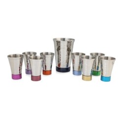 Yair Emanuel Anodized Aluminum 8 Piece Textured Fountain Kiddush Set