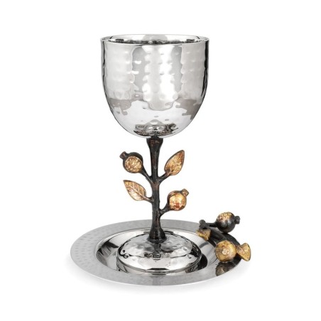 Yair Emanuel Stainless Steel Stemmed Kiddush Cup - Pomegranates