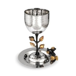 Yair Emanuel Stainless Steel Stemmed Kiddush Cup - Pomegranates