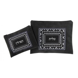 Ronit Gur Impala Tallit Bag Set Embroidered... | Talit & Tefillin Bags